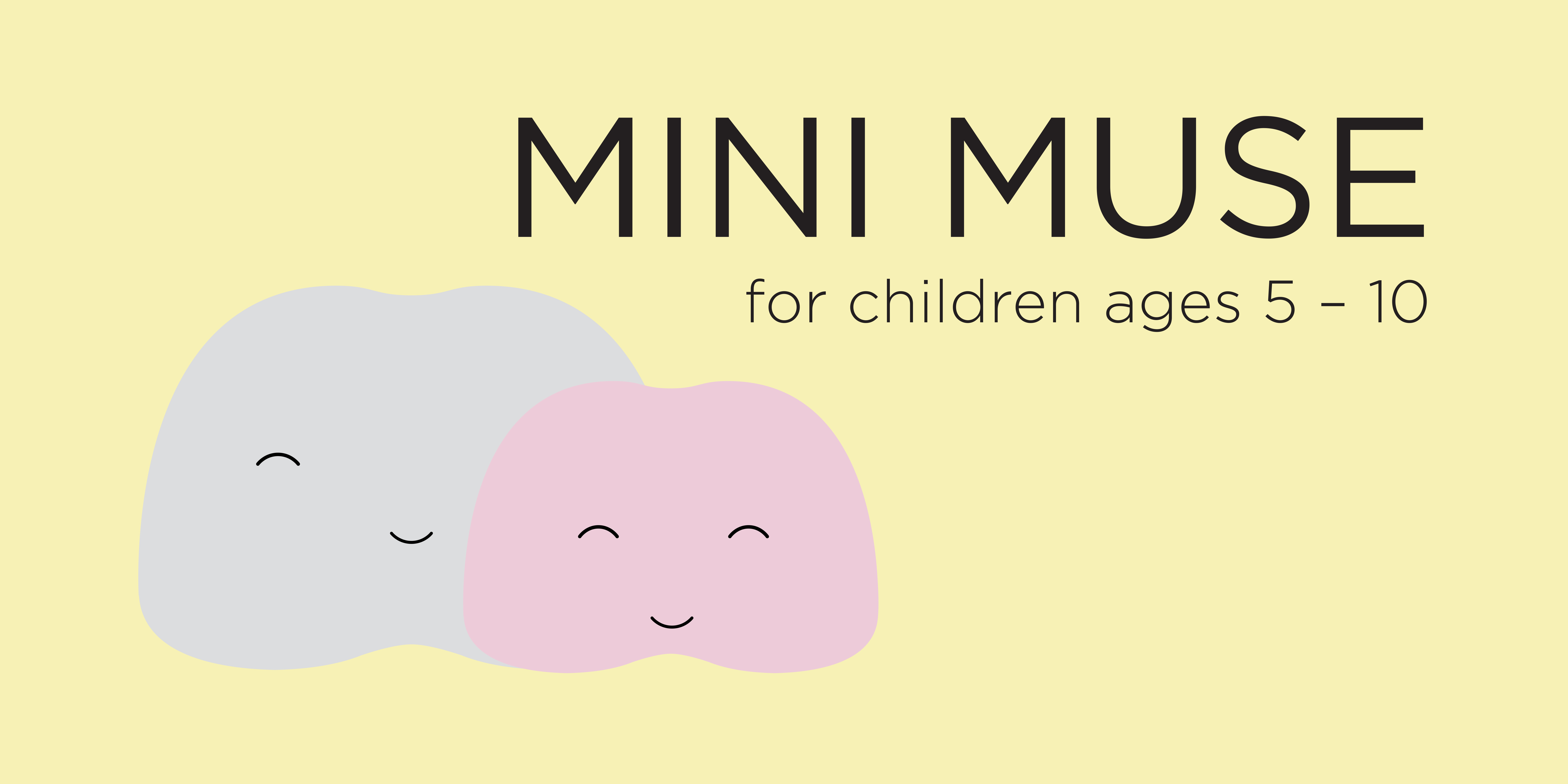 mini museum