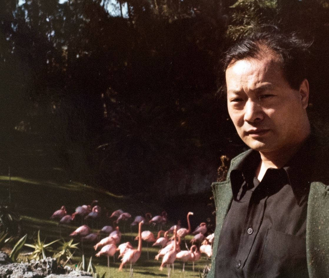 Walasse Ting Parrot Jungle NSU Art Museum Fort Lauderdale